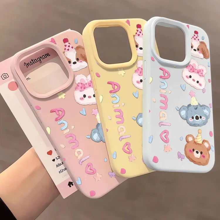 帽子考拉小熊适用苹果16Pro液态硅胶手机壳iPhone15可爱14/13防摔