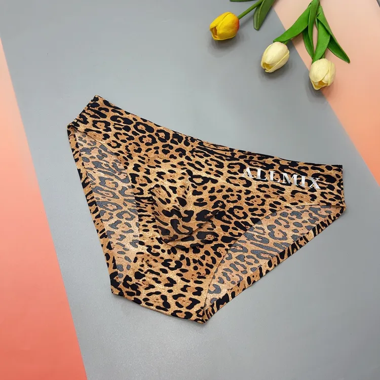 时尚潮流男士豹纹无痕一片式冰丝小裤 2条