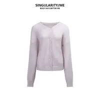 Singularity Me 9A 9811 慵懒风薄款毛衣早秋百搭休闲女针织开衫