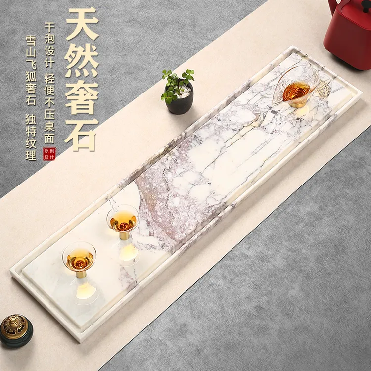 万石堂整块奢石干泡茶盘白色简约轻奢家用高端茶台雪山飞狐窗台