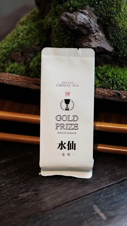 武夷水仙武夷岩茶茶叶送礼岩茶肉桂茶叶礼盒送长辈福建茶叶大红袍