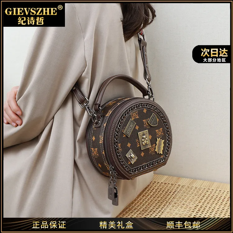 纪诗哲斜挎包小众新款复古女包高级感包包女款包轻奢腋下包送女友