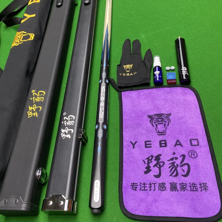 热销复刻班6小头杆带NFC芯片编码台球杆铝盒顺丰包邮