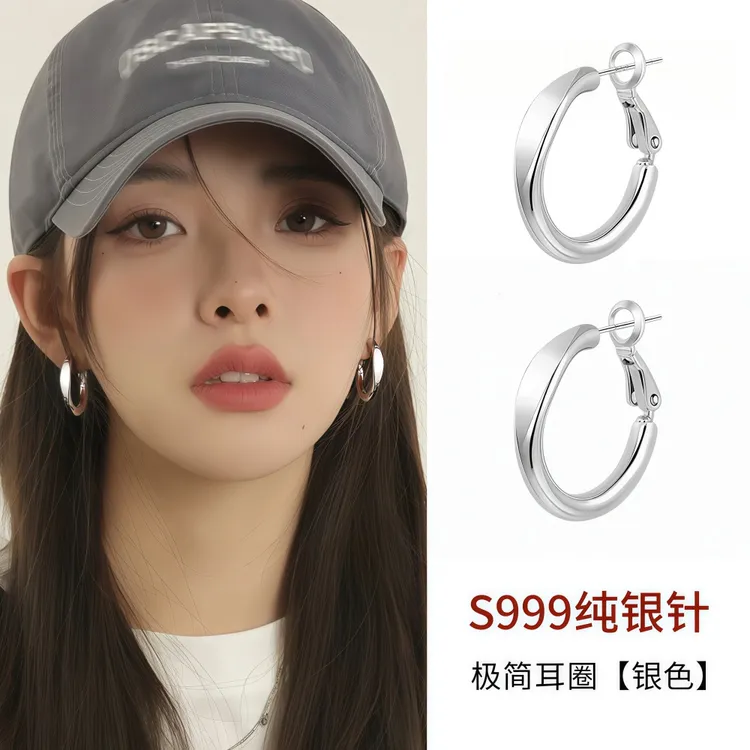 合金耳饰 999纯银针圈圈银色素圈耳环女高级简约小众耳圈圆圈耳饰商品图