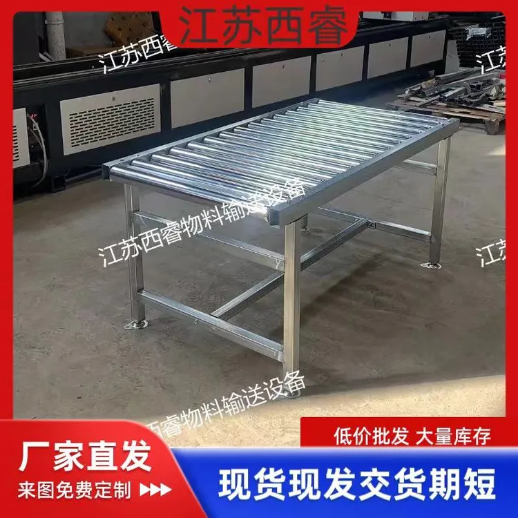 无动力滚筒输送机定制快递物流分拣地滚线动力托辊滚筒输送线定制