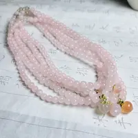（冰冰）粉玛瑙双圈手串FL28/多样性发其一CP