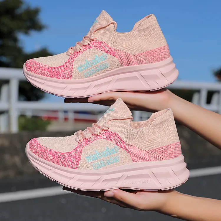 牛霸道  四季不累脚鞋健身曳舞男女同款健步走鞋广场跳舞鞋255062