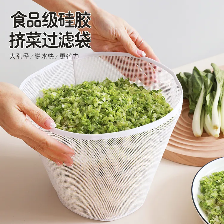 饺子馅挤水器菜馅挤馅袋家用碗型白菜沥水袋过滤压菜神器食品级