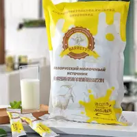 （东山）国产白俄罗斯奶源羊奶粉固体饮料900克