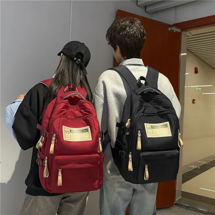  书包女大容量男高中初中生中学生背包双肩包大学生休闲百搭韩版