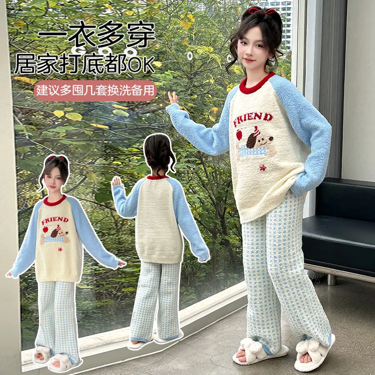 儿童睡衣女孩冬季2025新款女大童半边绒家居服女童秋冬珊瑚绒套装