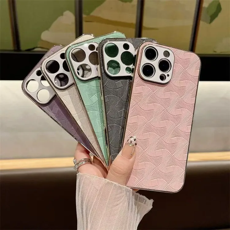 新款素皮扇纹适用iPhone16promax手机壳苹果16e全包15/14电镀13女