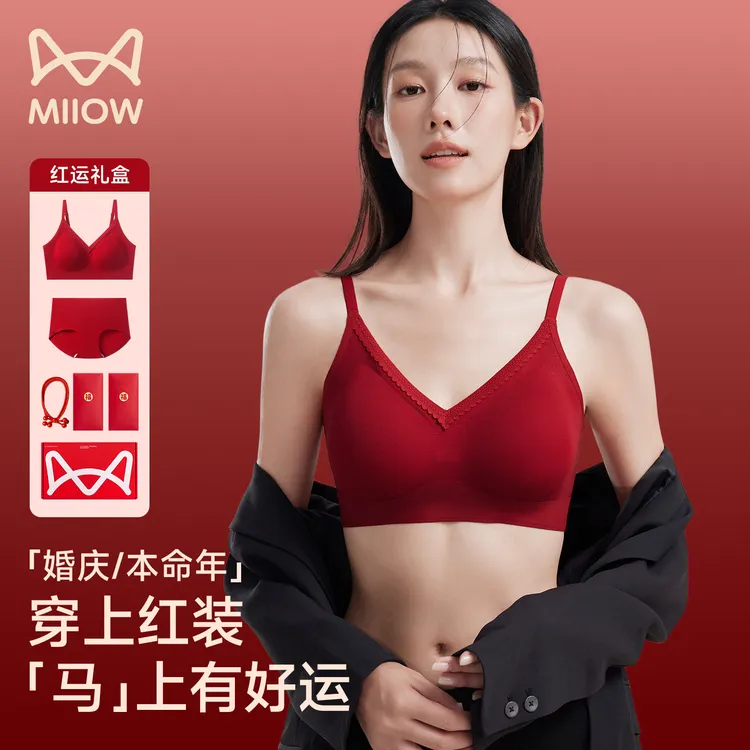 猫人红色内衣本命年女士红内衣内裤新婚礼盒属马女款爆款2026新款