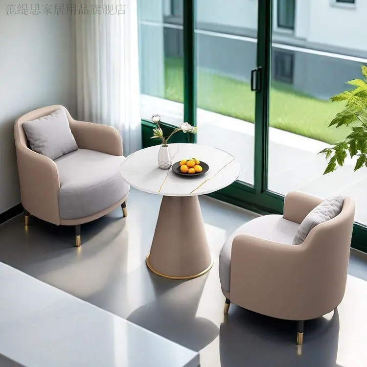 简约阳台三件套单人组合休闲酒店接待售楼处洽谈桌椅美容院会客区