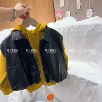 【C3】小怪兽毛衣配马甲童装
