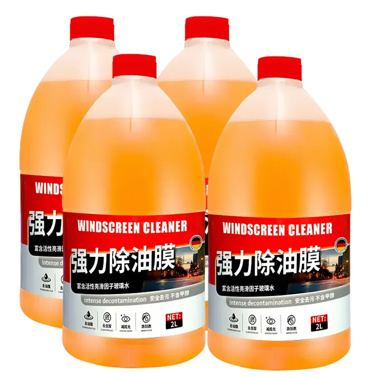 乙醇镀膜玻璃水车用大桶前档去污去油膜防雨雨刮水冬季防冻去虫胶