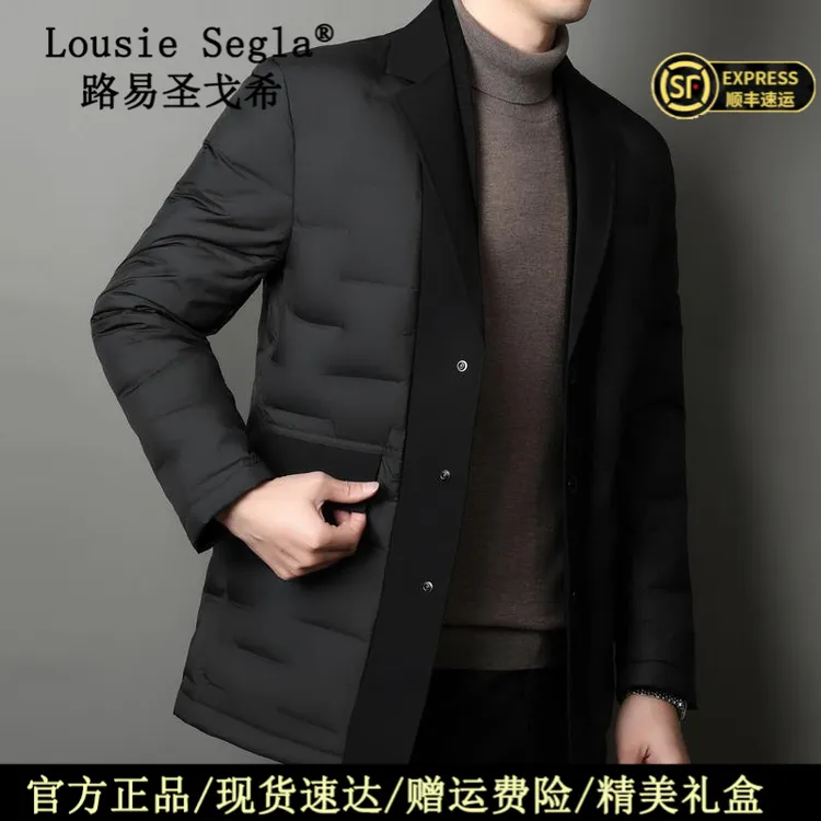 路易圣戈希2025冬季新款韩版潮流中长款羽绒服休闲西装领保暖外套