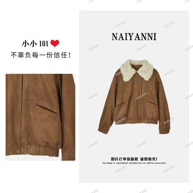 【焦糖拿铁】老钱风复古翻领短外套冬季新款保暖2025年冬款DD9012