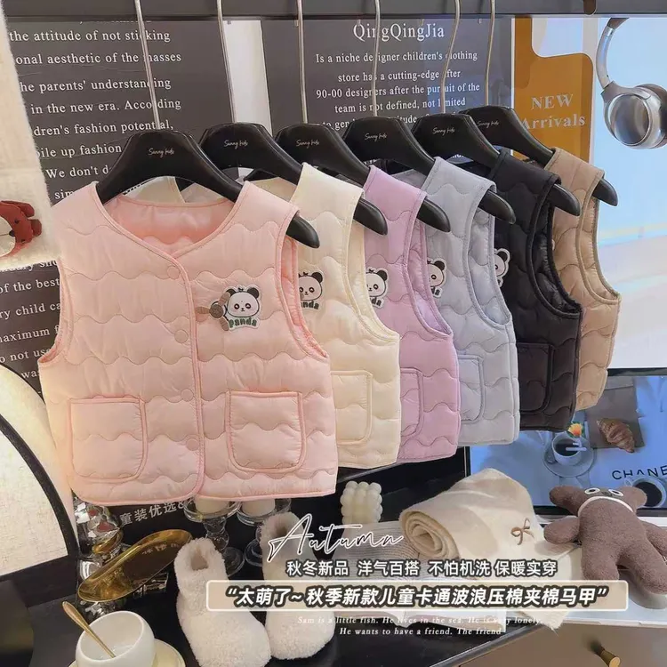儿童马甲男女童秋冬新款卡通熊猫风车坎肩中小童百搭背心