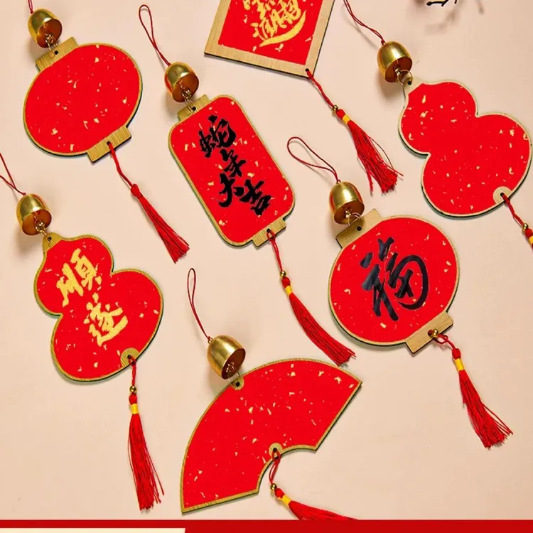 【新款木质万年红铃铛福卡】挂件新年迷你福字中国结空白手写书法
