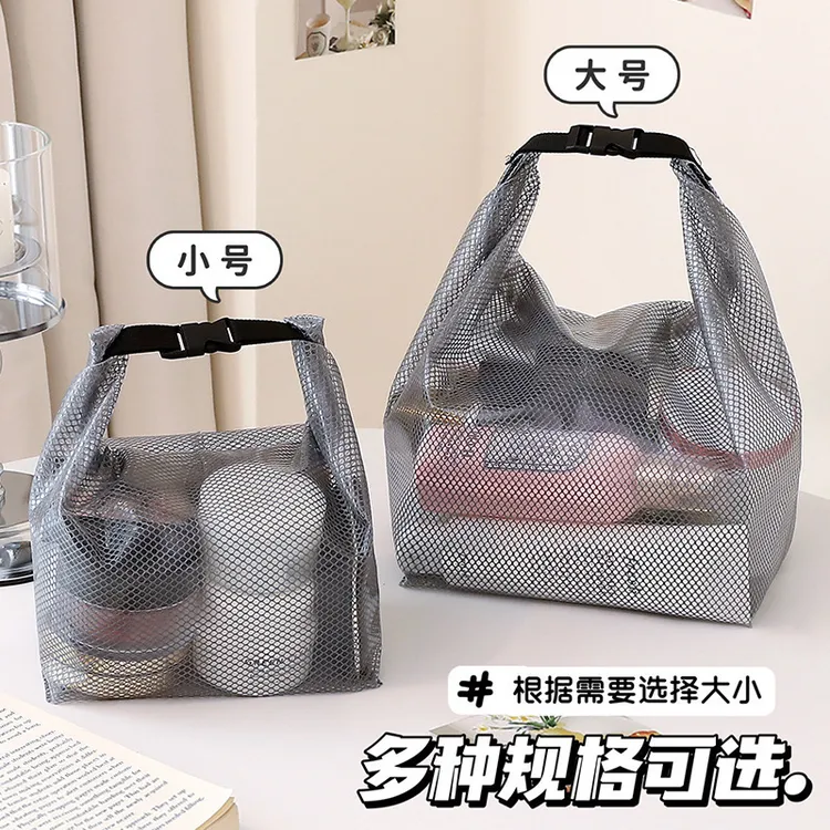 【新疆包邮】防水收纳袋健身衣物游泳浴室大容量束口男女户外旅行包