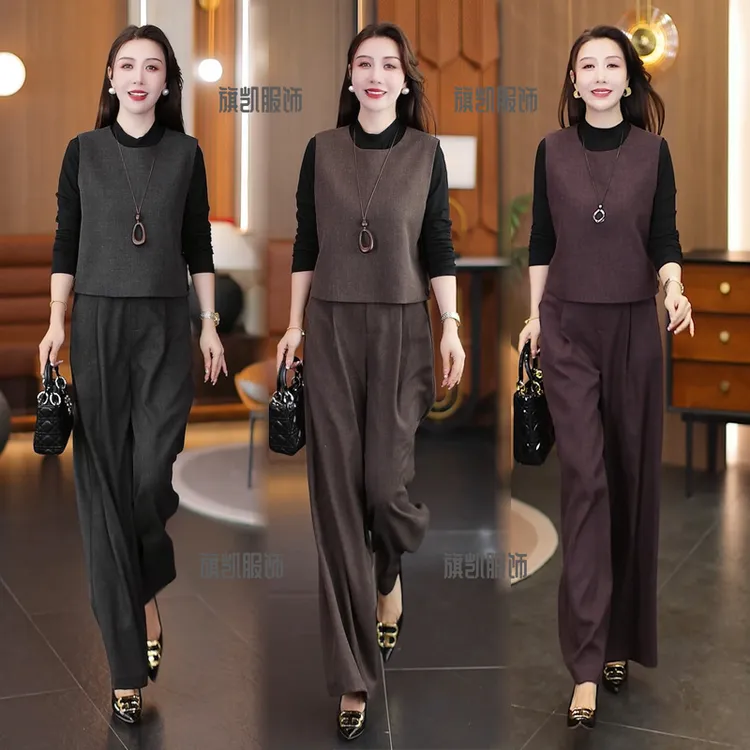 时尚马甲套装女2025秋新款洋气减龄气质百搭长袖T恤阔腿裤三件套