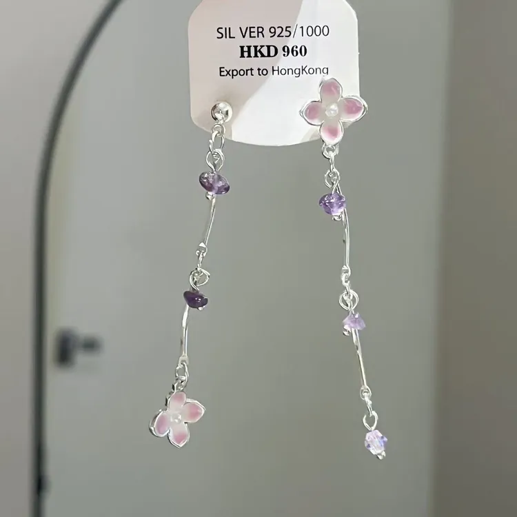 柒苒饰话 非金属仿珍珠耳饰 清新紫阳花耳钉耳环甜美绣球花瓣长款