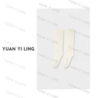 袁艺灵zeze【温暖诗集】法式复古镂空花纹莫兰迪针织袜5131