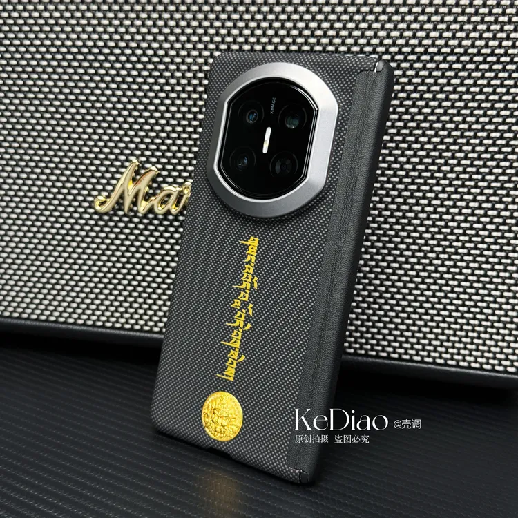 适用华为MateX7高级凯夫拉纹财神X6全包防摔磁吸充电X5折叠手机壳