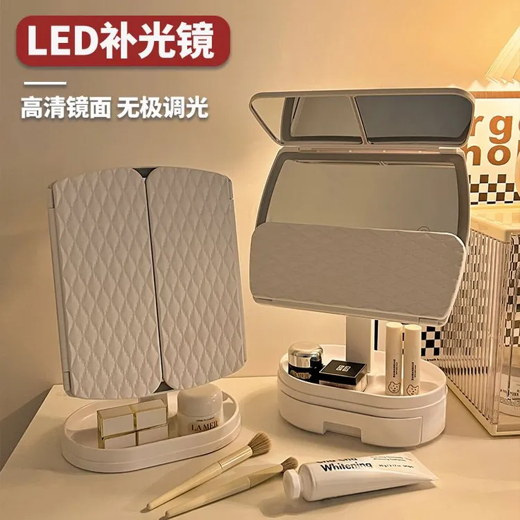 贝壳镜带灯折叠化妆镜学生宿舍桌面美妆镜子台式LED灯可调梳妆镜