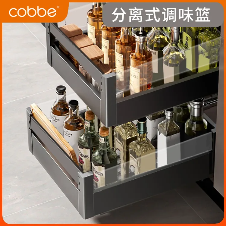 卡贝枪灰色家用调料架厨房橱柜全铝双层抽屉式收纳神器