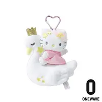 【LeeLee专属】NIC联名天鹅Kitty挂件
