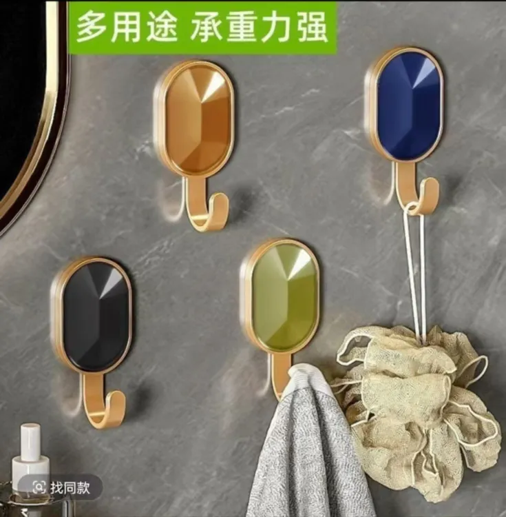 轻奢多用途防水单钩挂钩粘钩衣帽挂钩强力粘胶贴墙免打孔