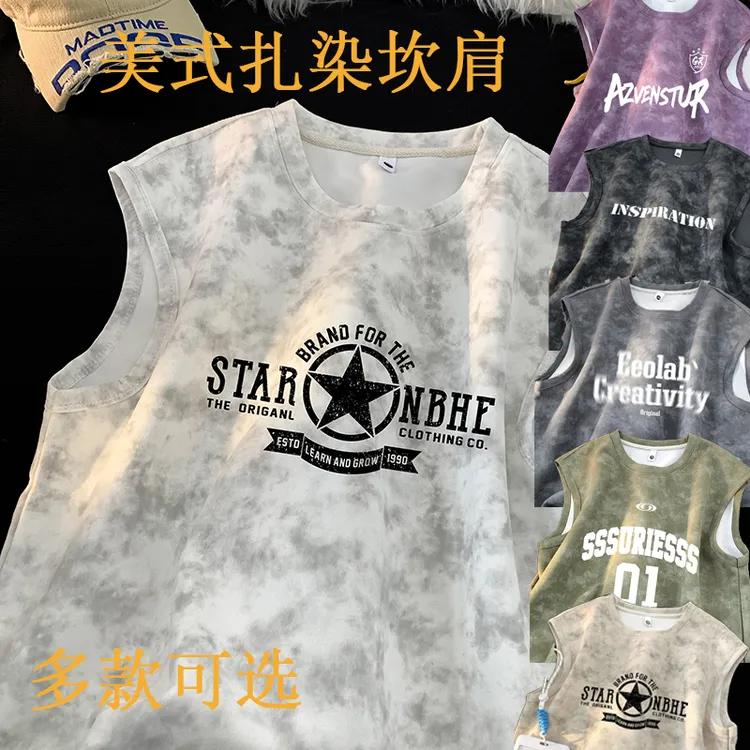 【富富】扎染夏季美式质感背心男士复古宽松无袖ins高街运动个性