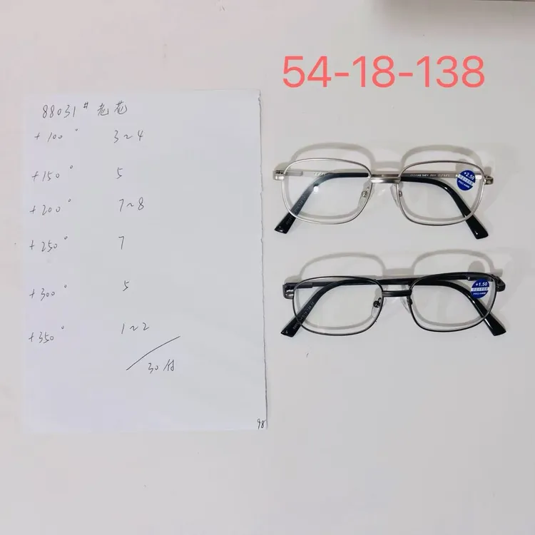 88031弹簧腿防蓝光老花镜方框简约镜片黑框(100到350度）枪银两色