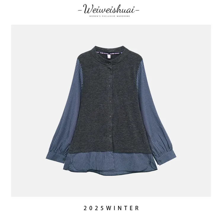 【广州微姐】初秋时尚洋气假两件长袖衬衫25858