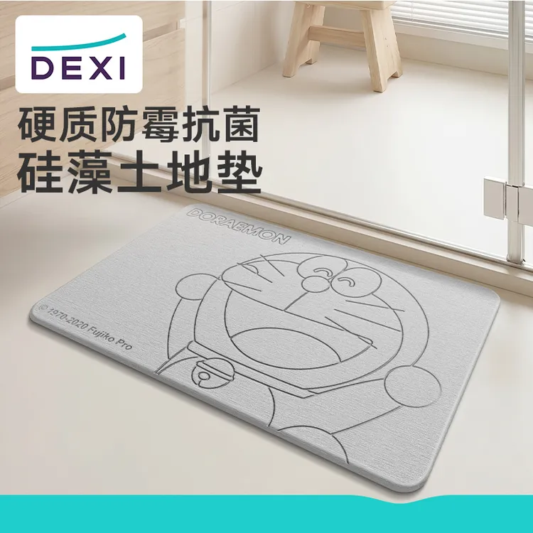 得喜哆啦A梦联名硅藻泥地垫抗菌防霉卫生间地垫浴室吸水垫速干垫