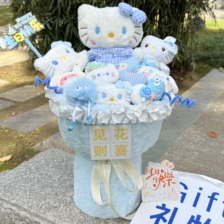 创意花束kitty猫玩偶生日情人节520礼物送女朋友闺蜜同学手捧花