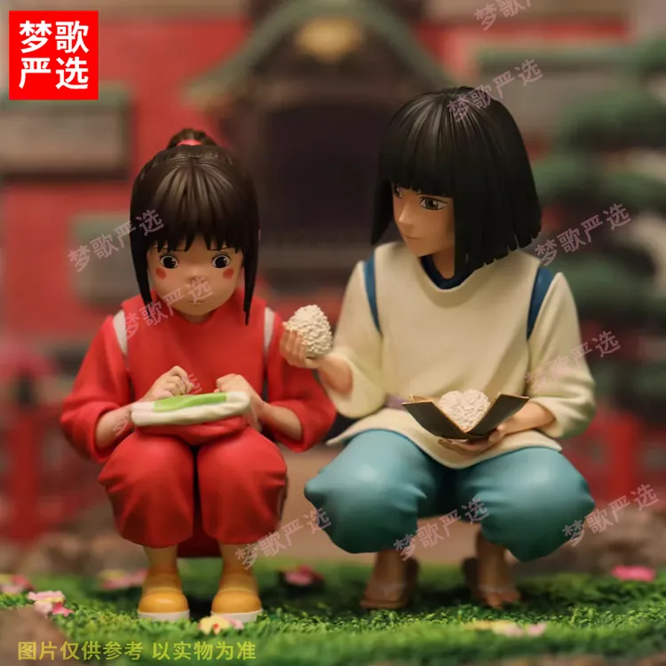 【梦歌现货】10cm千与千寻魔法饭团遇见治愈系列动漫GK手办摆件礼品