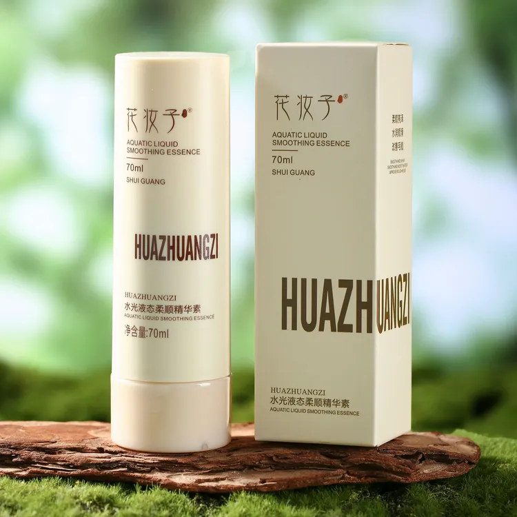 花妆子水光液态柔顺精华素
