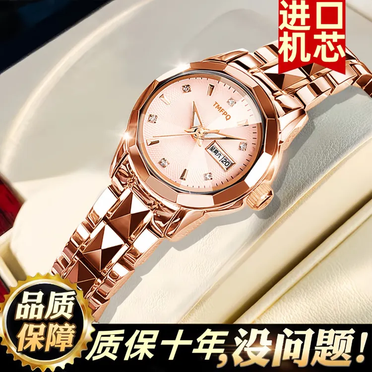 瑞士新款女士手表全自动机械防水夜光正品高档轻奢高颜值女款腕表商品图