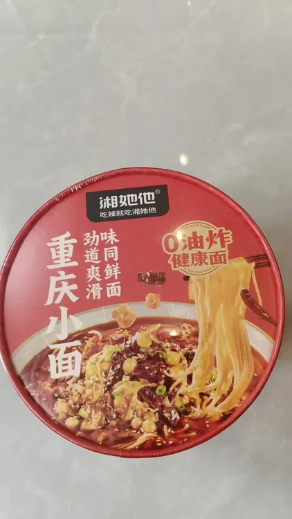 湘她他重庆小面135g*6桶装整箱非油炸方便面麻辣鲜香速食泡面夜宵