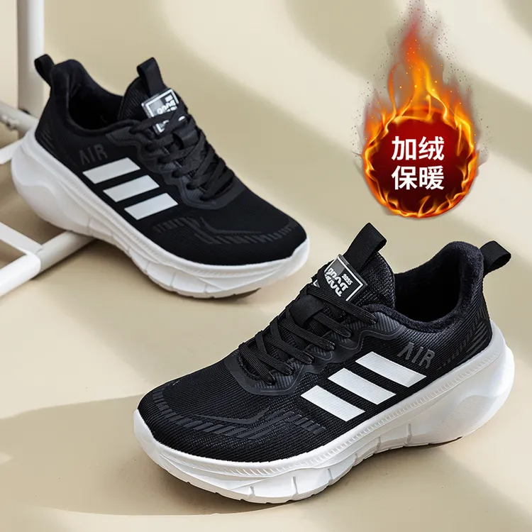 5D莱卡高弹EVA透气轻盈冬季加绒男女同款运动鞋2501棉