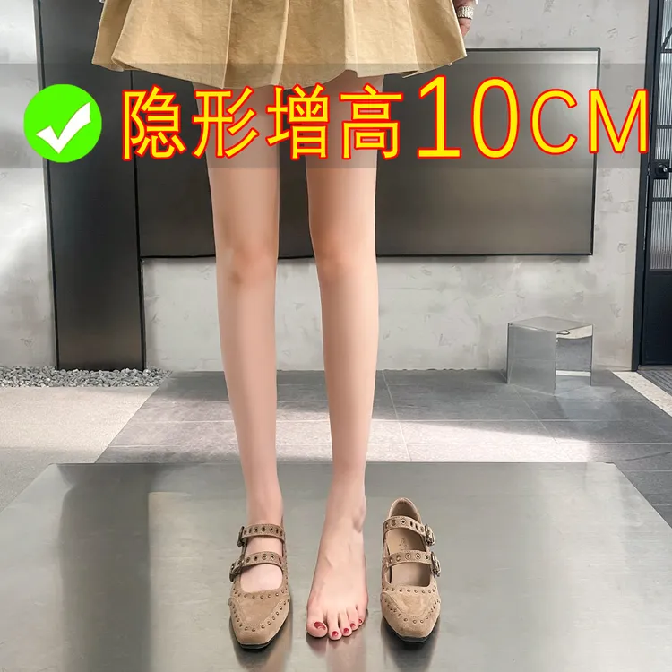 6-10CM玛丽珍单鞋女内增高真皮款铆钉朋克风小众设计感个性高跟鞋商品图