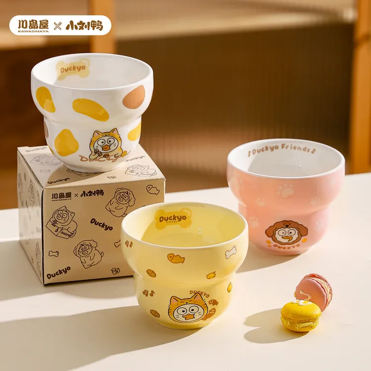川岛屋&小刘鸭联名 手握咖啡杯子陶瓷水杯家用高颜值马克杯喝茶杯