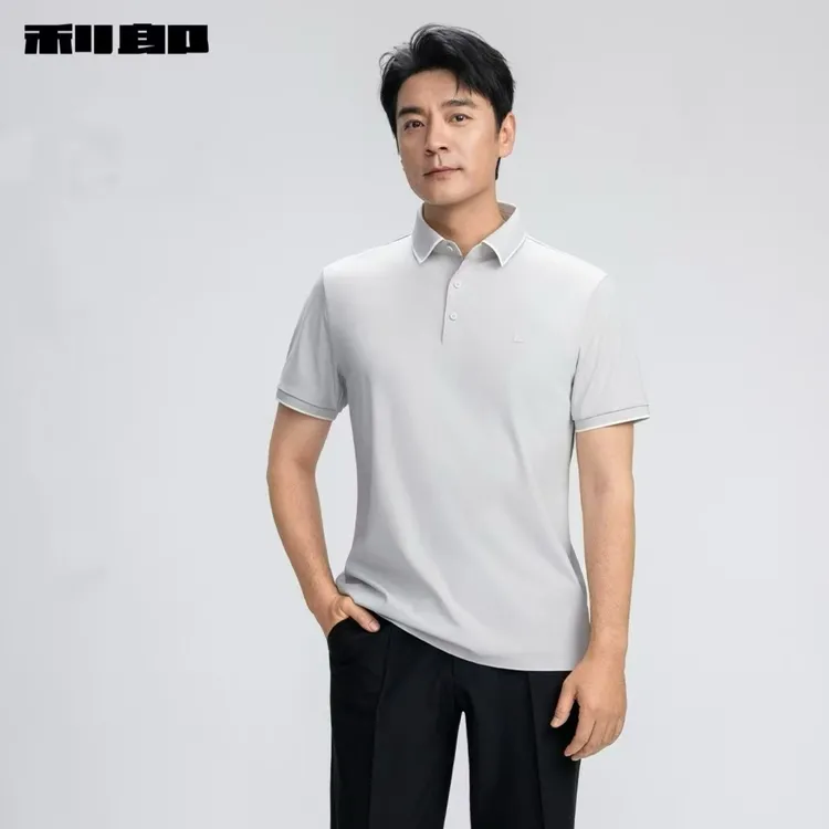 【李光洁同款耐洗POLO】 利郎夏季凉感吸湿速干轻奢高级感男士短袖商品图