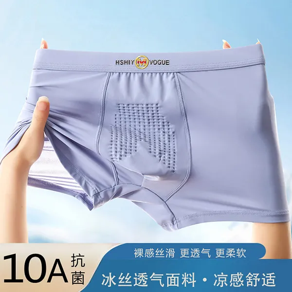 10A抗菌级青少年透气内裤柔软发育期男生平角裤舒适儿童短裤头
