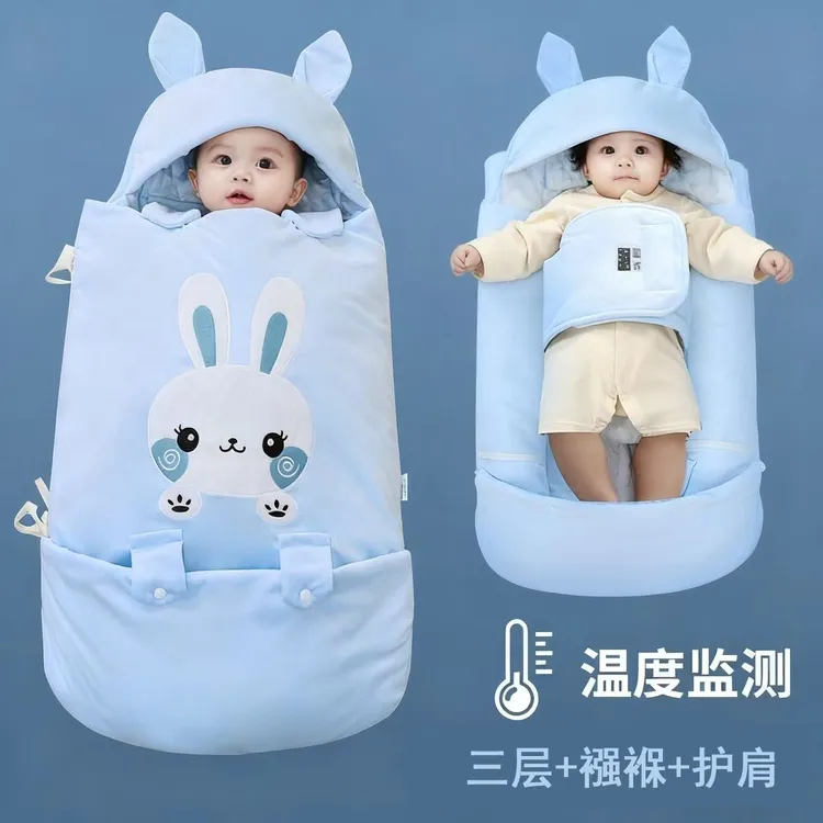 婴儿秋冬加厚睡袋多功能防踢被可作抱被新生儿襁褓两用宝宝包被