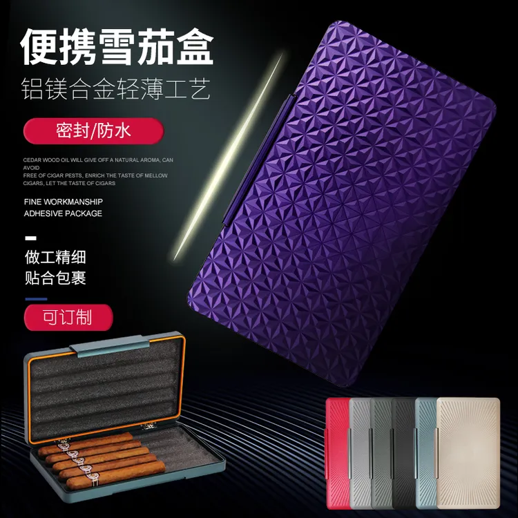 包邮 Lafuli雪茄盒 轻薄铝制雪茄保湿盒 便携旅行雪茄加湿储存盒