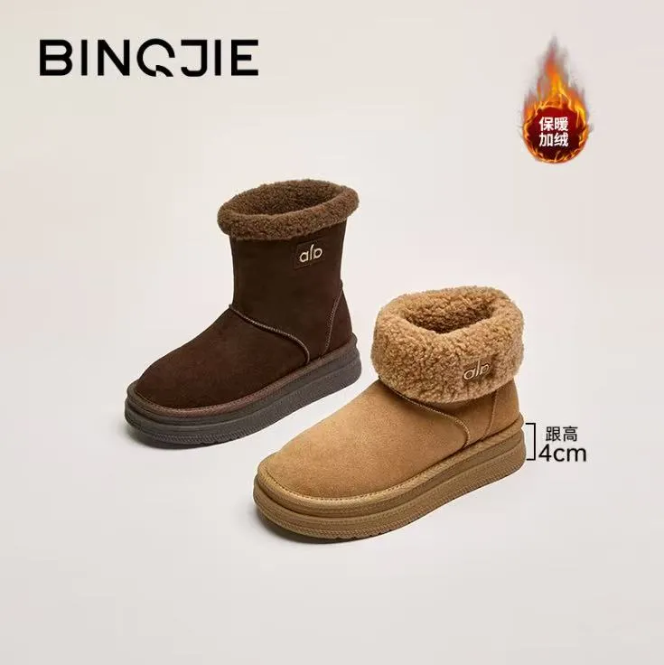 休闲风百搭时尚雪地靴毛茸茸滑雪女款鞋子魔术贴青年舒适冬季